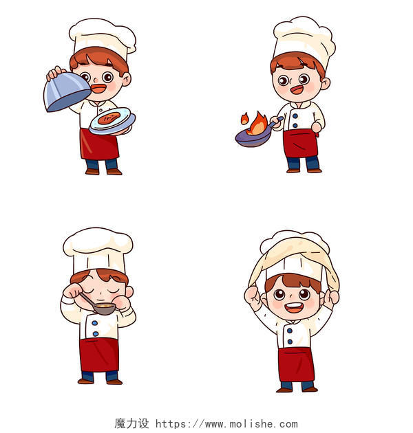 手绘卡通可爱厨师人物元素卡通人物元素